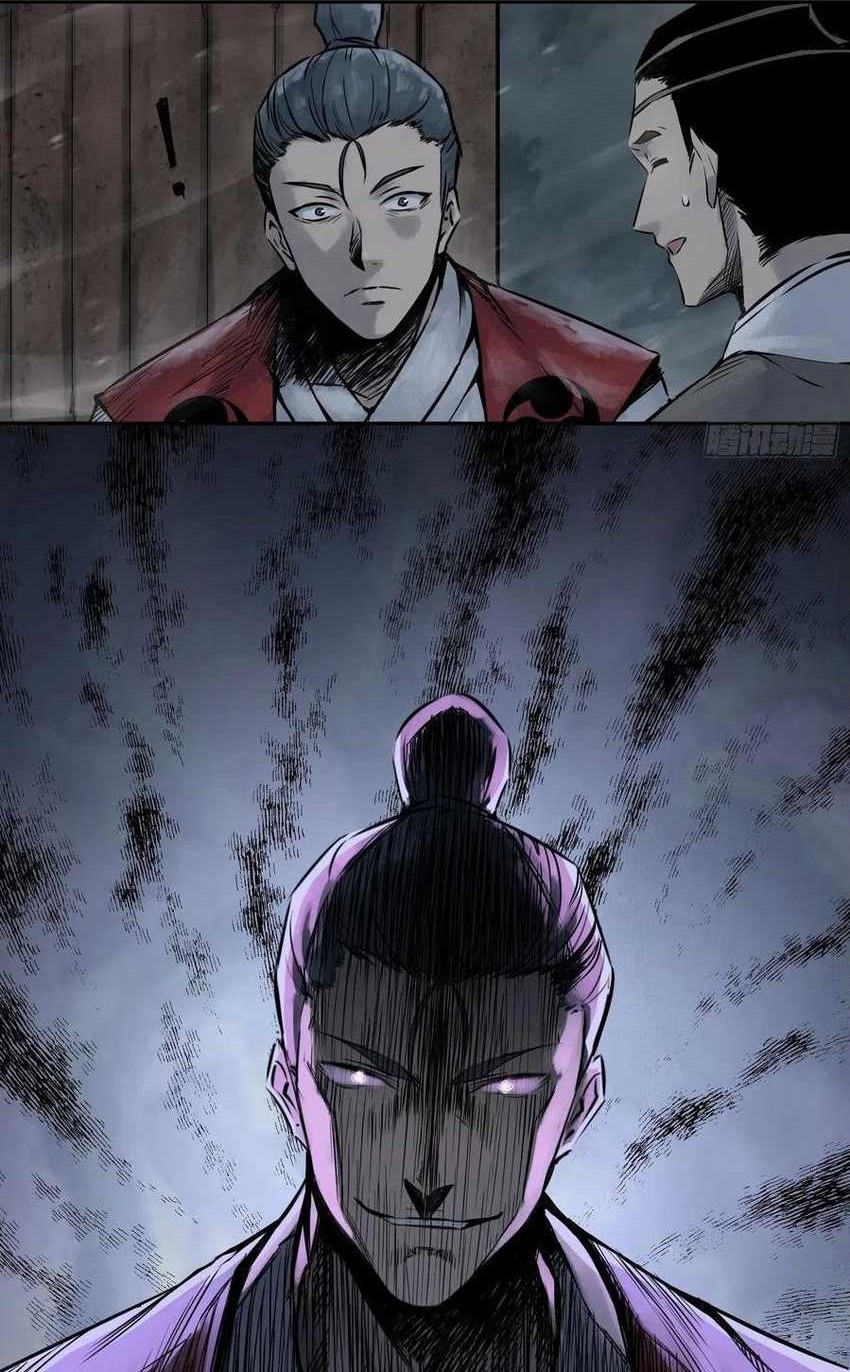 Starting from Guhuoniao Chapter 44 - halaman 37