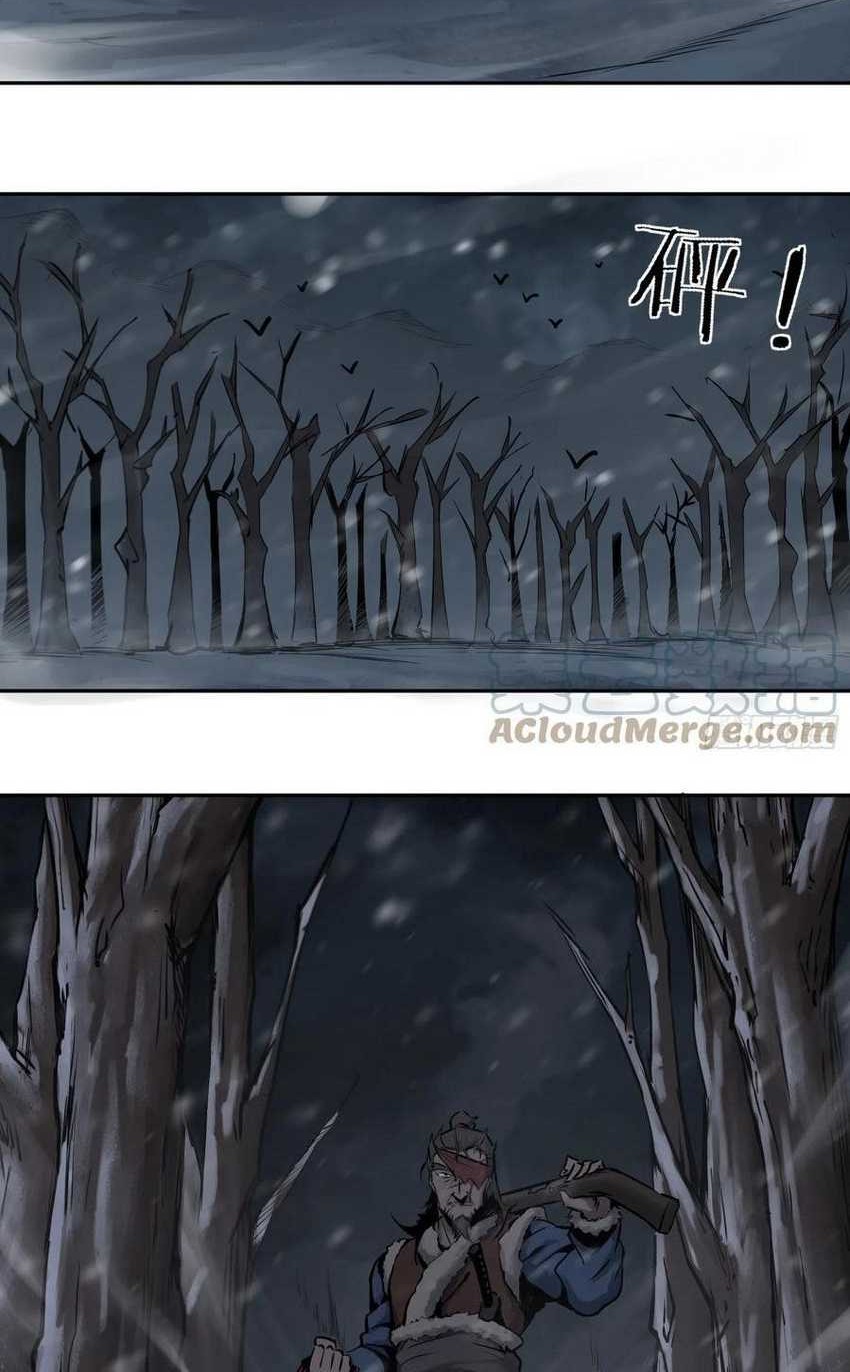 Starting from Guhuoniao Chapter 44 - halaman 40