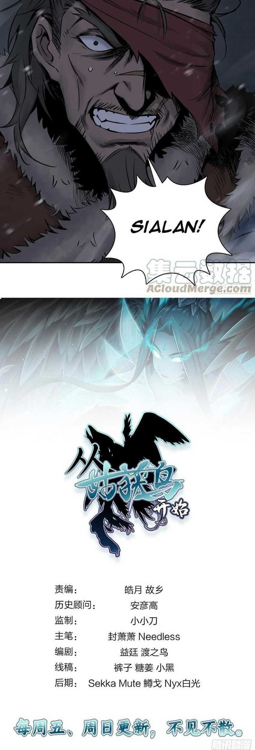 Starting from Guhuoniao Chapter 44 - halaman 45