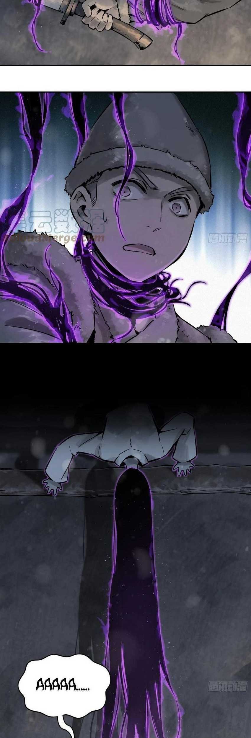 Starting from Guhuoniao Chapter 45 - halaman 11