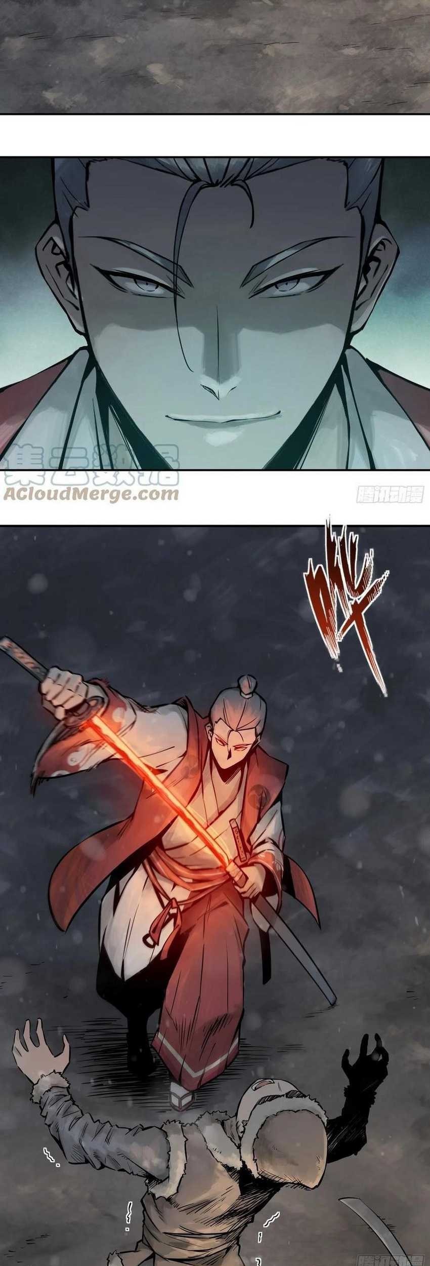 Starting from Guhuoniao Chapter 45 - halaman 13