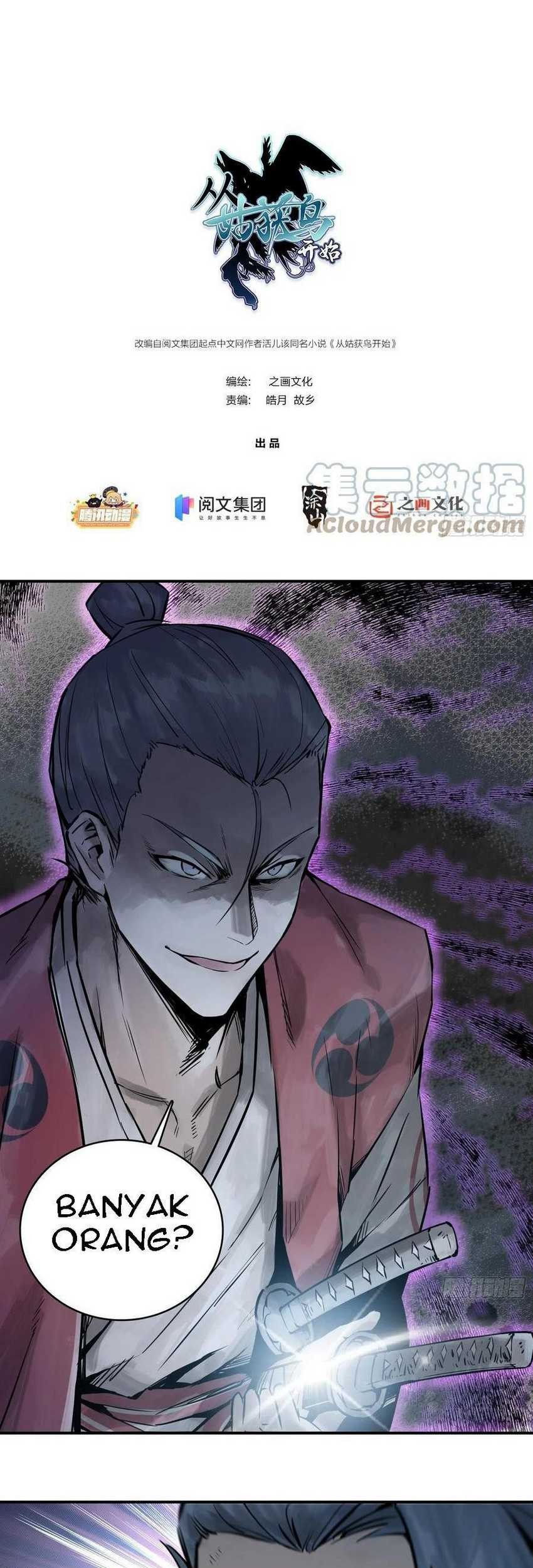 Starting from Guhuoniao Chapter 45 - halaman 2