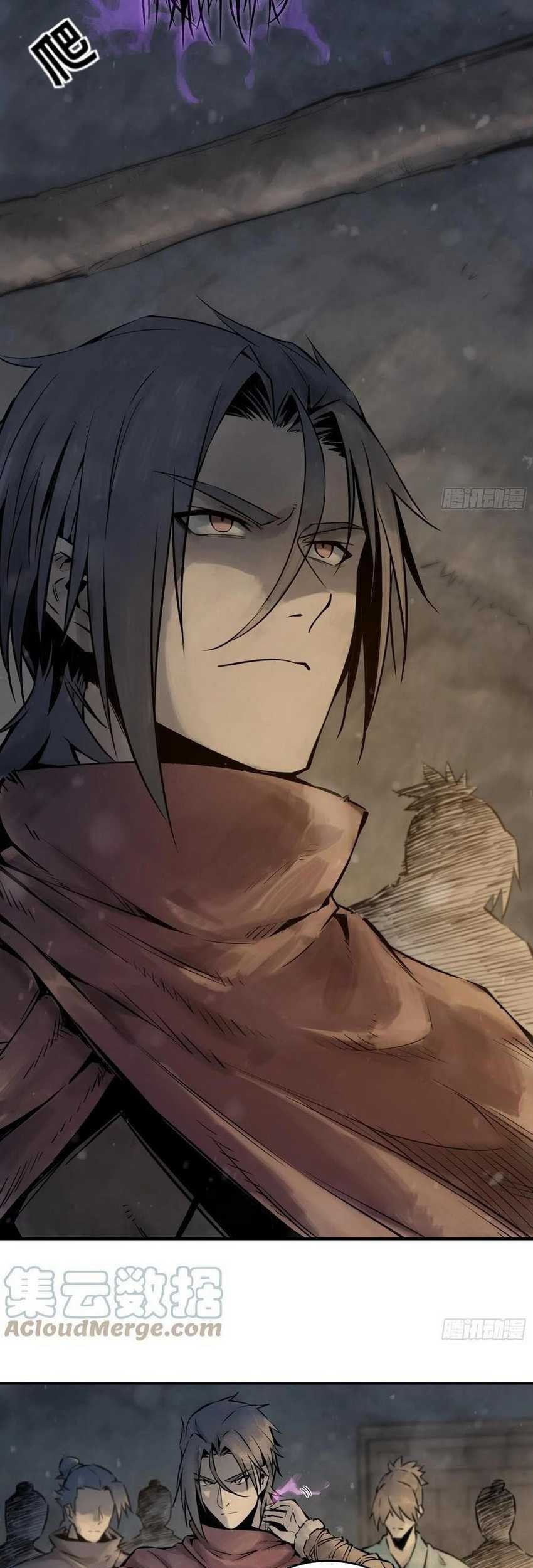 Starting from Guhuoniao Chapter 45 - halaman 37