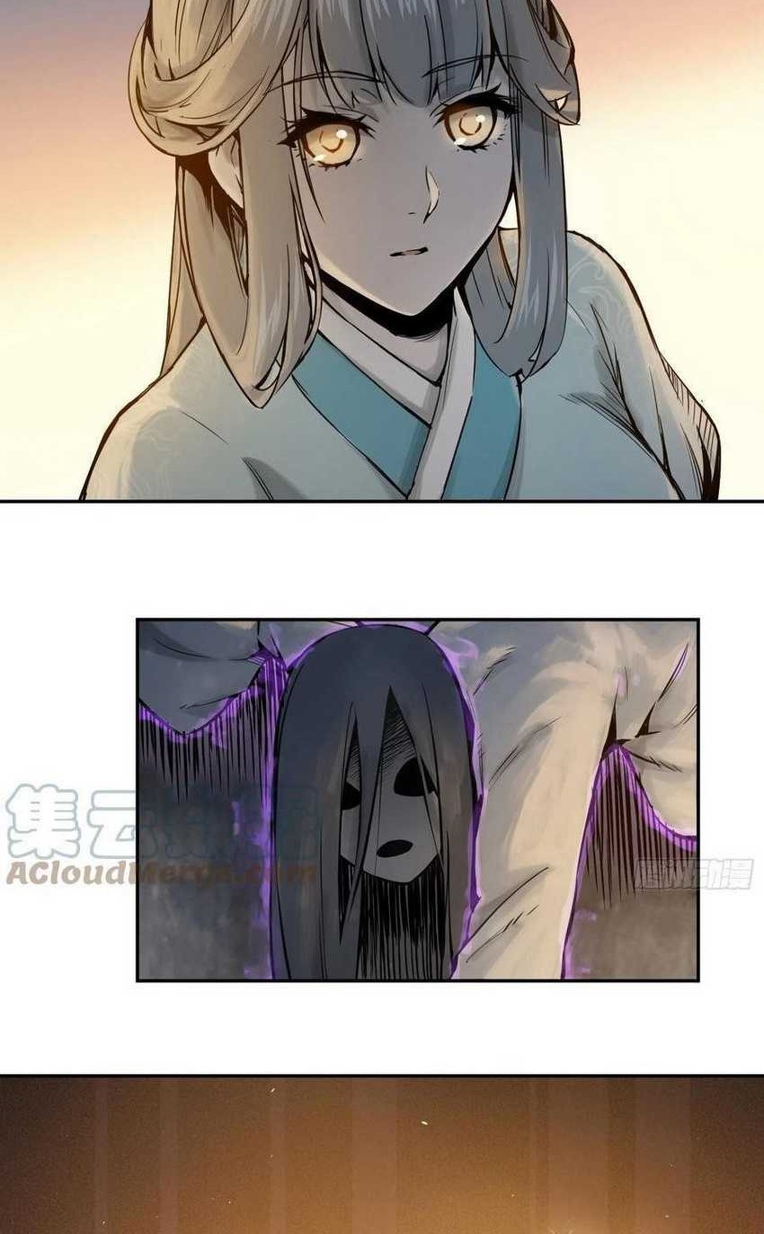Starting from Guhuoniao Chapter 45 - halaman 43