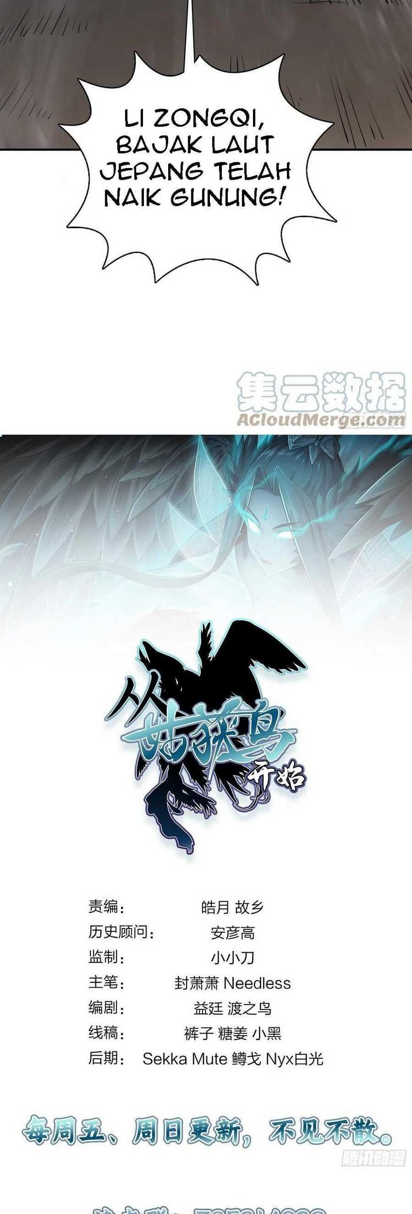 Starting from Guhuoniao Chapter 45 - halaman 48