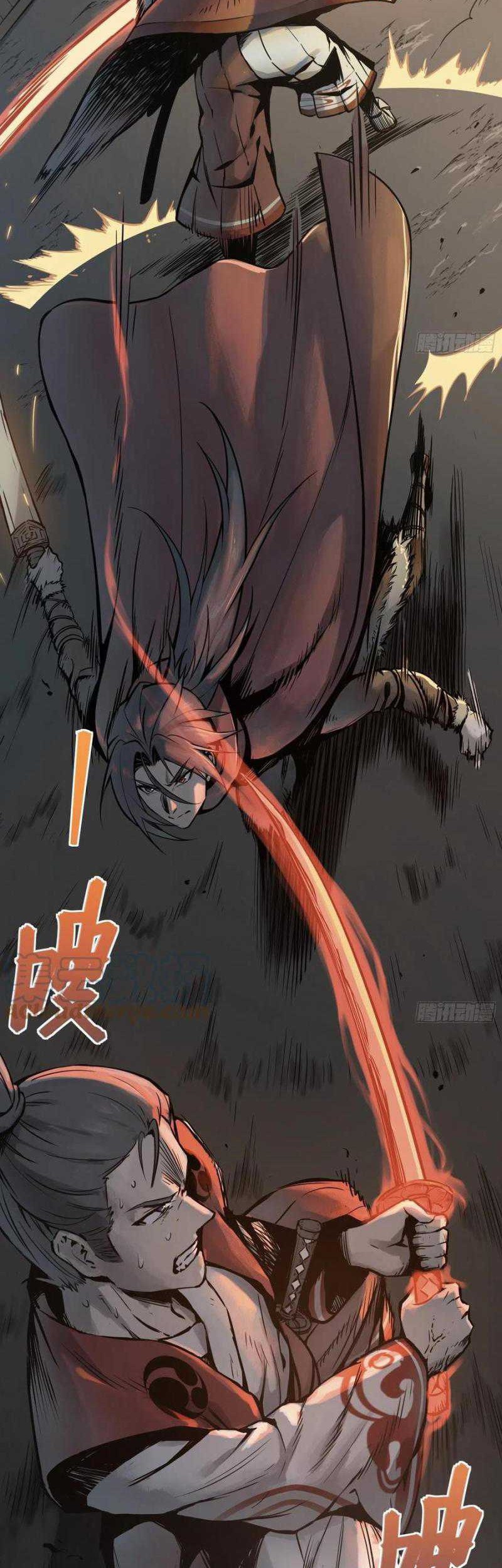 Starting from Guhuoniao Chapter 46 - halaman 15