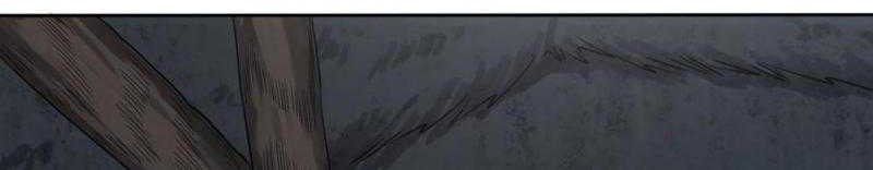 Starting from Guhuoniao Chapter 46 - halaman 22