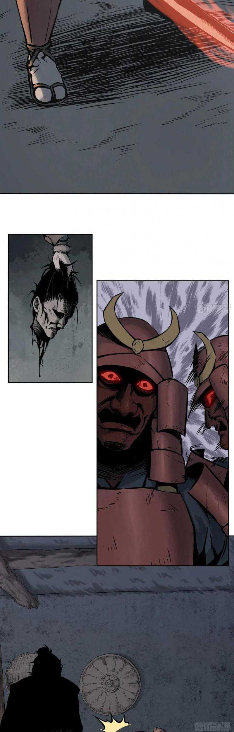 Starting from Guhuoniao Chapter 46 - halaman 32