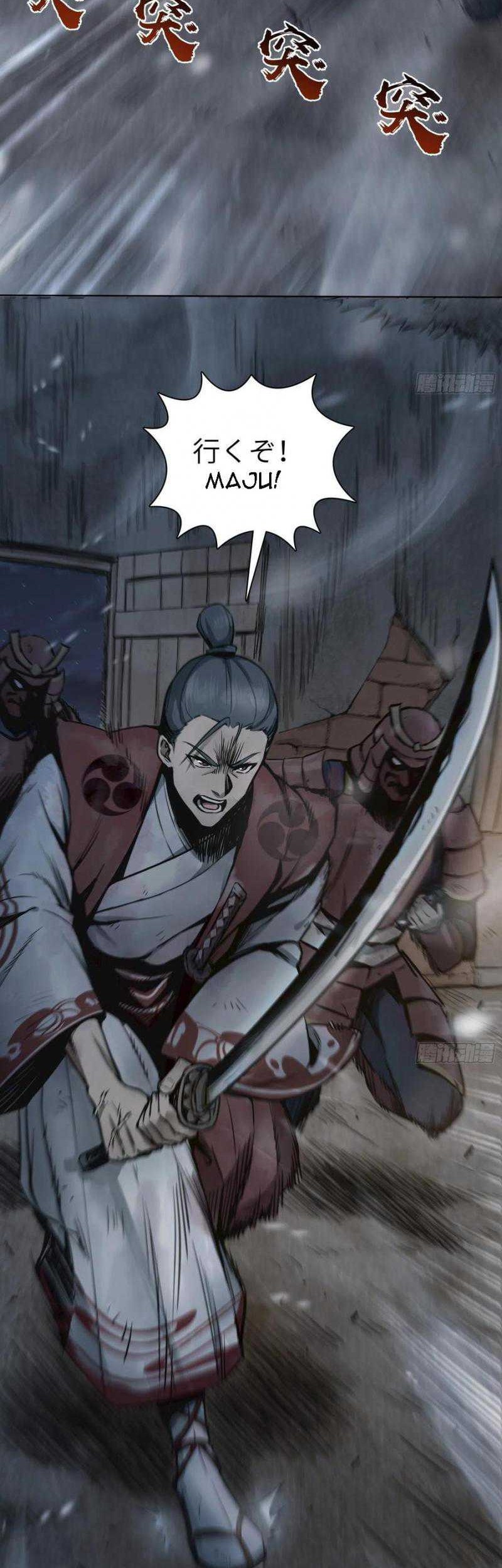 Starting from Guhuoniao Chapter 46 - halaman 6