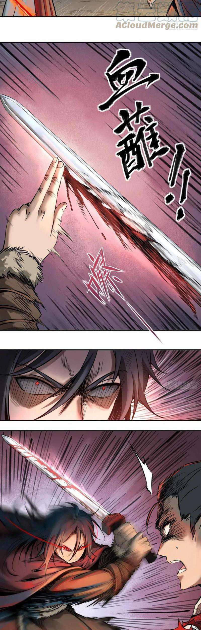 Starting from Guhuoniao Chapter 47 - halaman 13