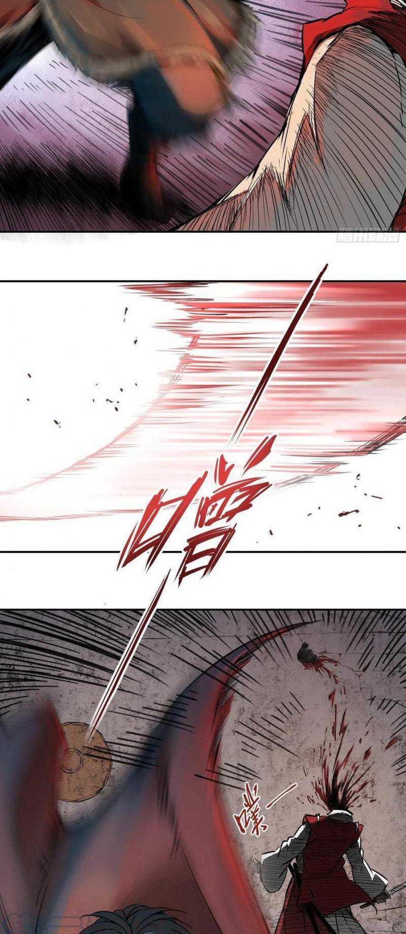 Starting from Guhuoniao Chapter 47 - halaman 14