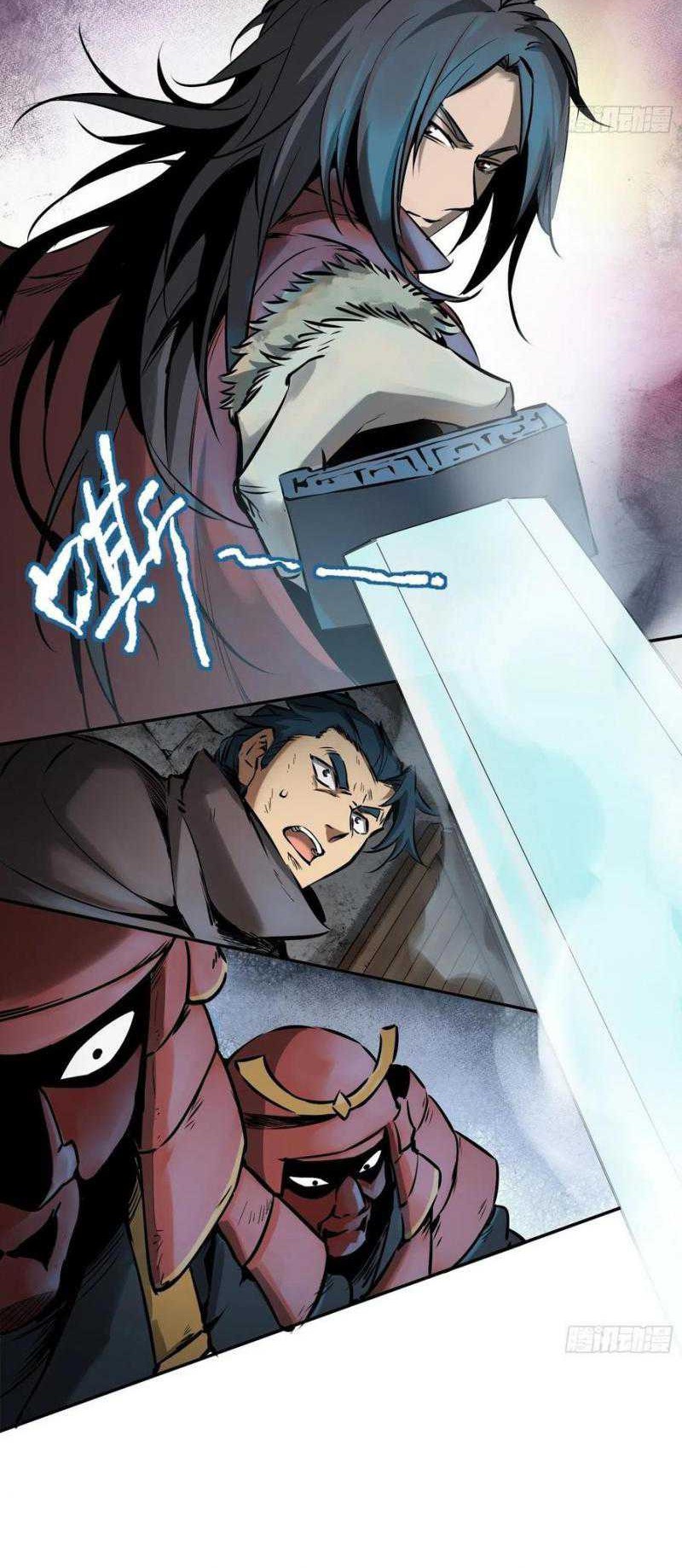 Starting from Guhuoniao Chapter 47 - halaman 27
