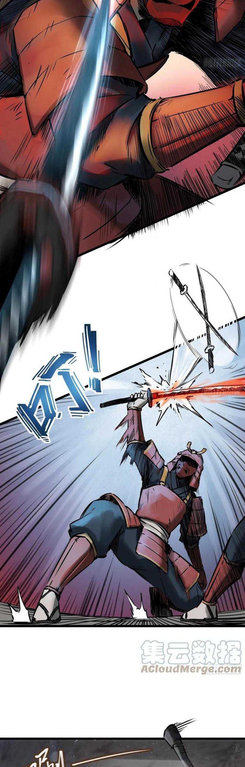 Starting from Guhuoniao Chapter 47 - halaman 43