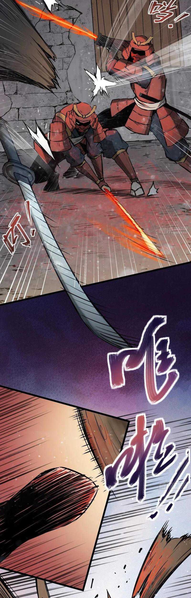 Starting from Guhuoniao Chapter 47 - halaman 46