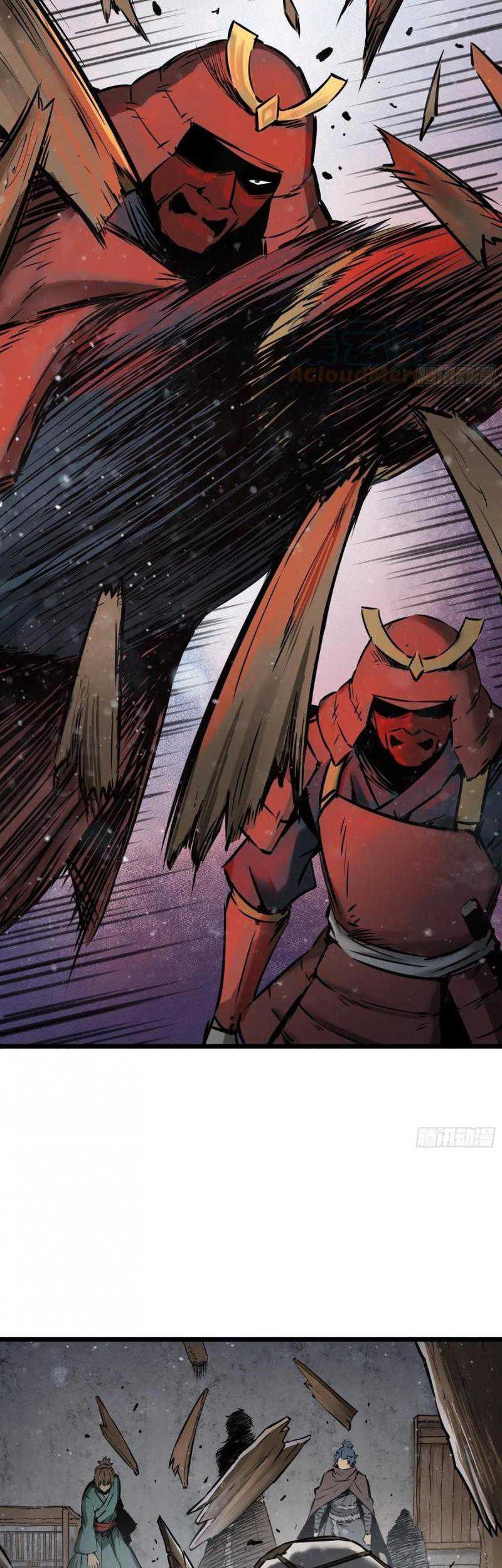 Starting from Guhuoniao Chapter 47 - halaman 47