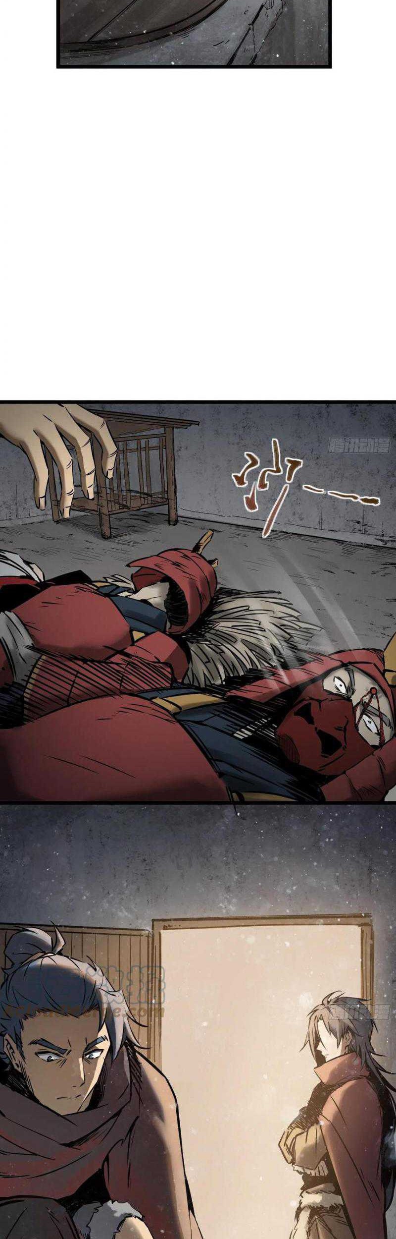 Starting from Guhuoniao Chapter 47 - halaman 50