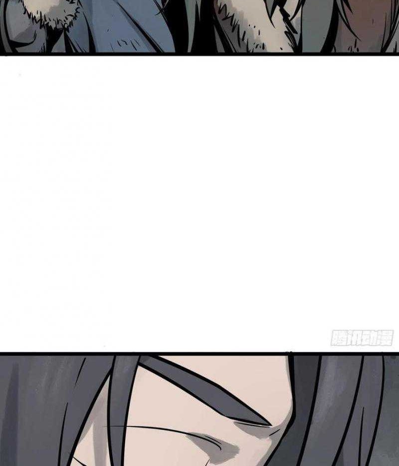 Starting from Guhuoniao Chapter 49 - halaman 13