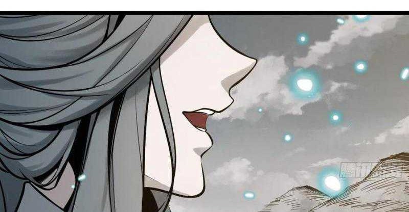 Starting from Guhuoniao Chapter 49 - halaman 38