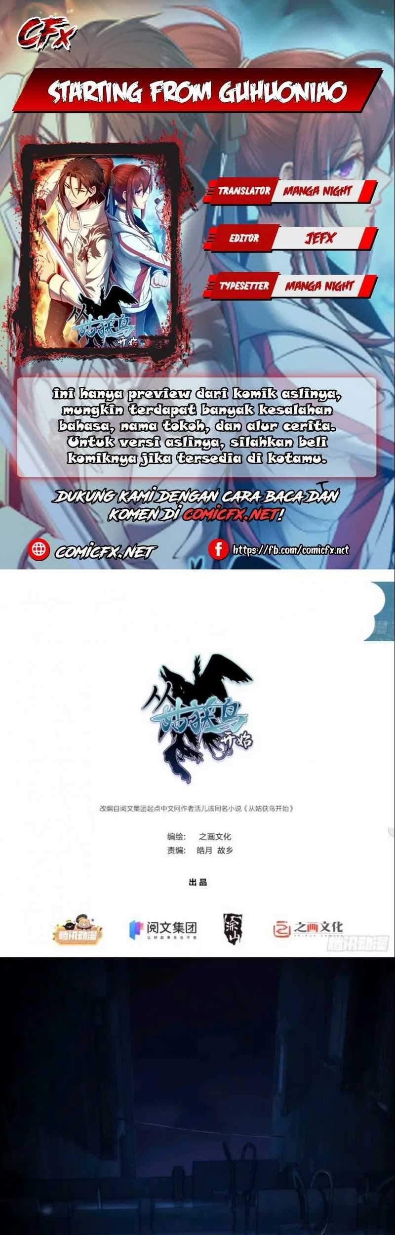 Starting from Guhuoniao Chapter 5 - halaman 1