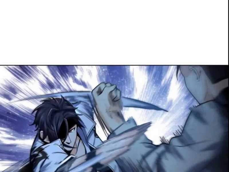 Starting from Guhuoniao Chapter 5 - halaman 22