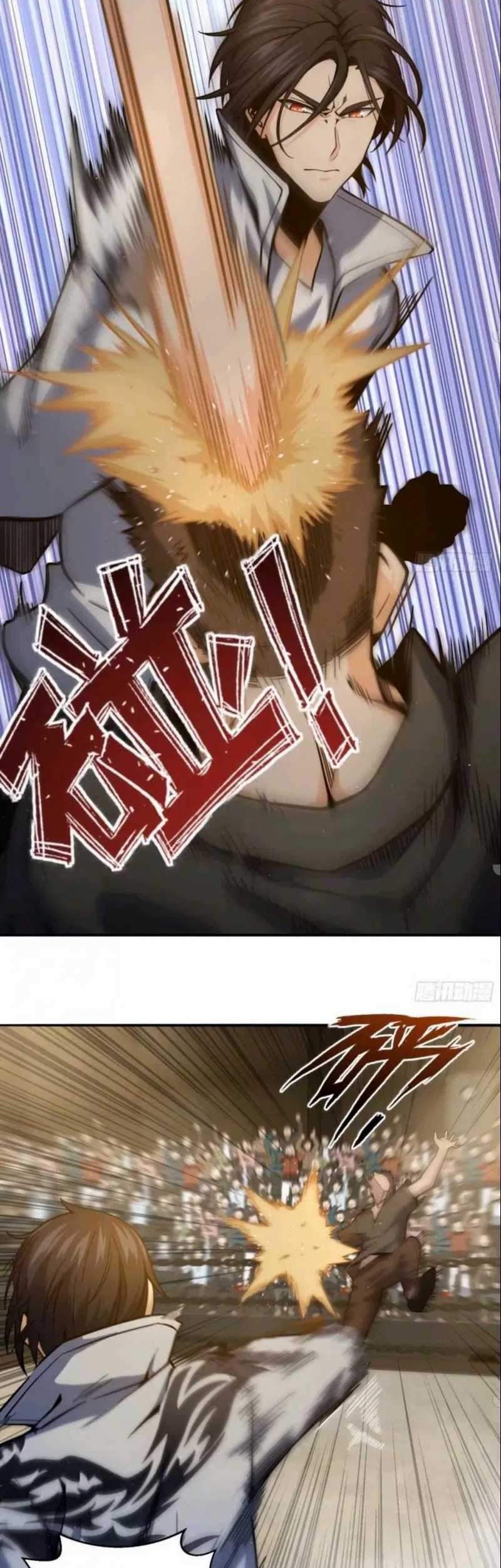 Starting from Guhuoniao Chapter 5 - halaman 7