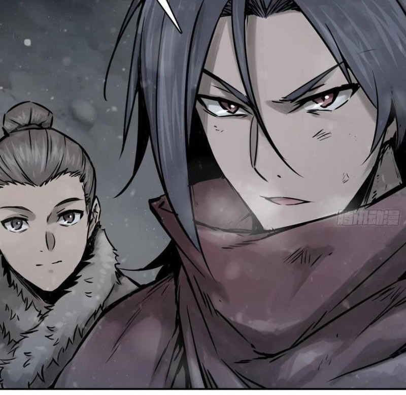 Starting from Guhuoniao Chapter 50 - halaman 12