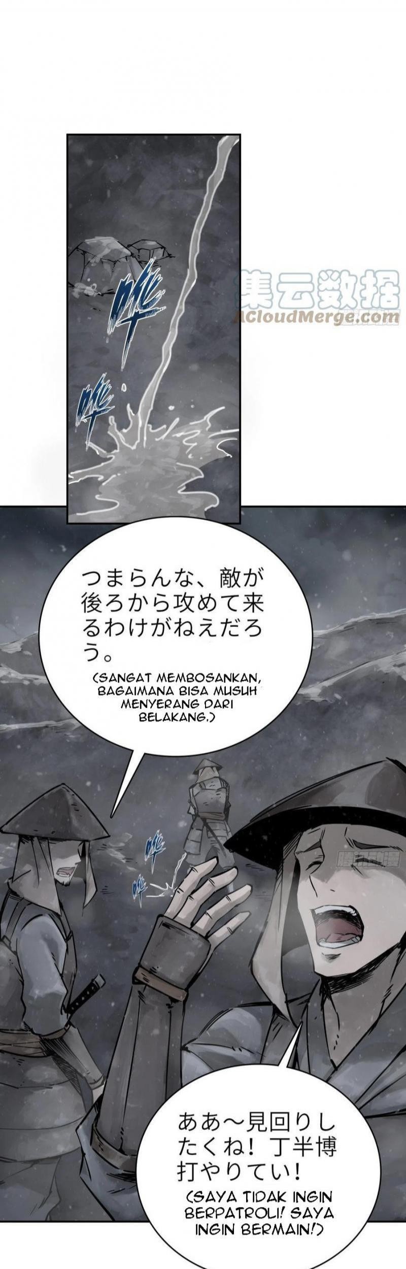 Starting from Guhuoniao Chapter 50 - halaman 23