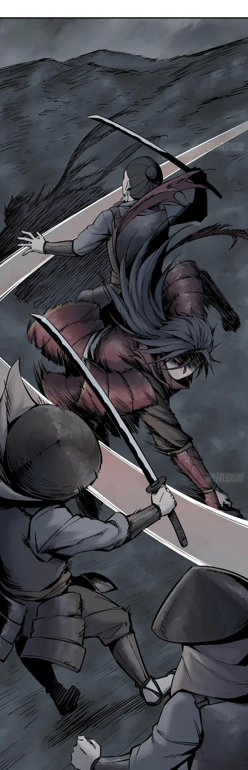Starting from Guhuoniao Chapter 50 - halaman 33