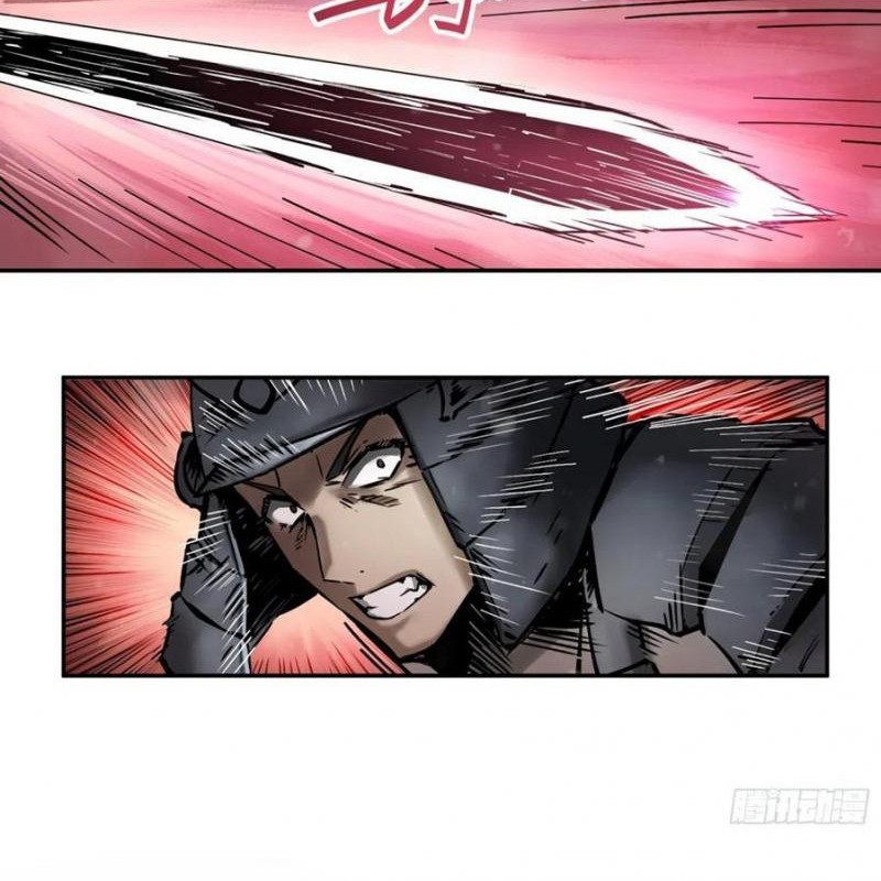 Starting from Guhuoniao Chapter 50 - halaman 46