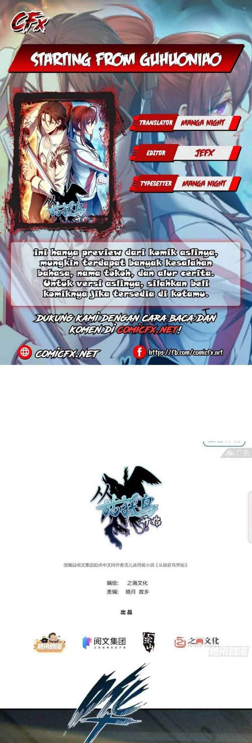Starting from Guhuoniao Chapter 6 - halaman 1