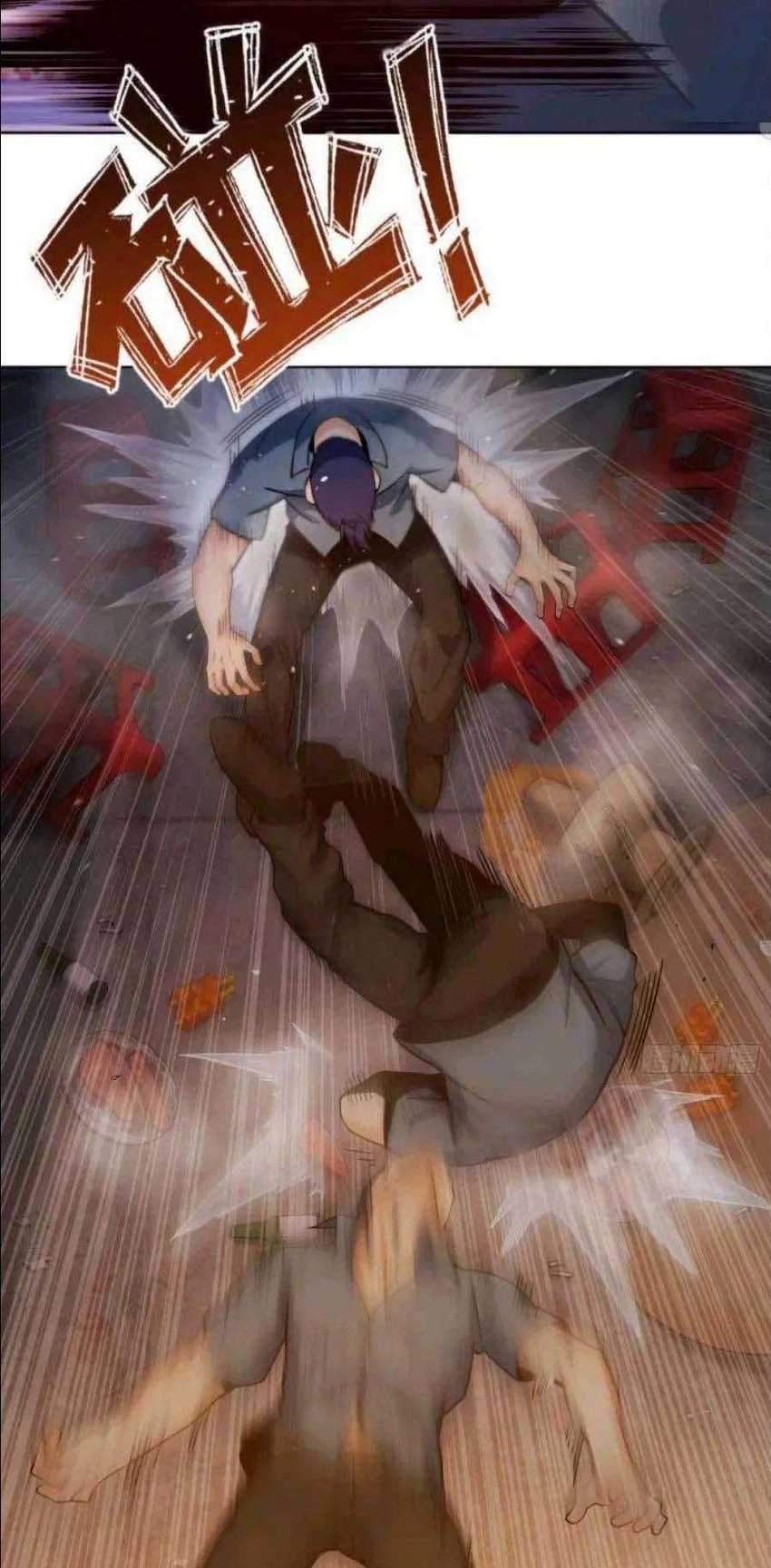 Starting from Guhuoniao Chapter 6 - halaman 29