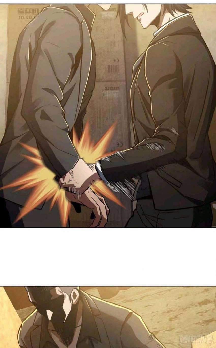 Starting from Guhuoniao Chapter 7 - halaman 14
