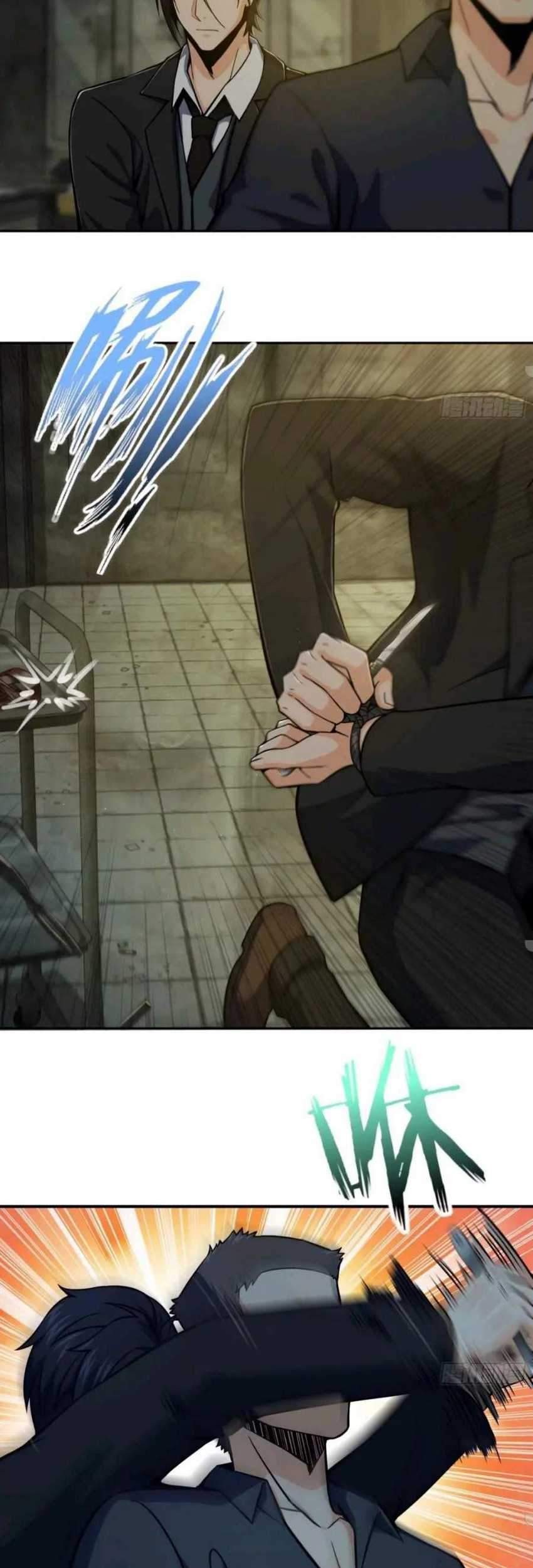 Starting from Guhuoniao Chapter 8 - halaman 25