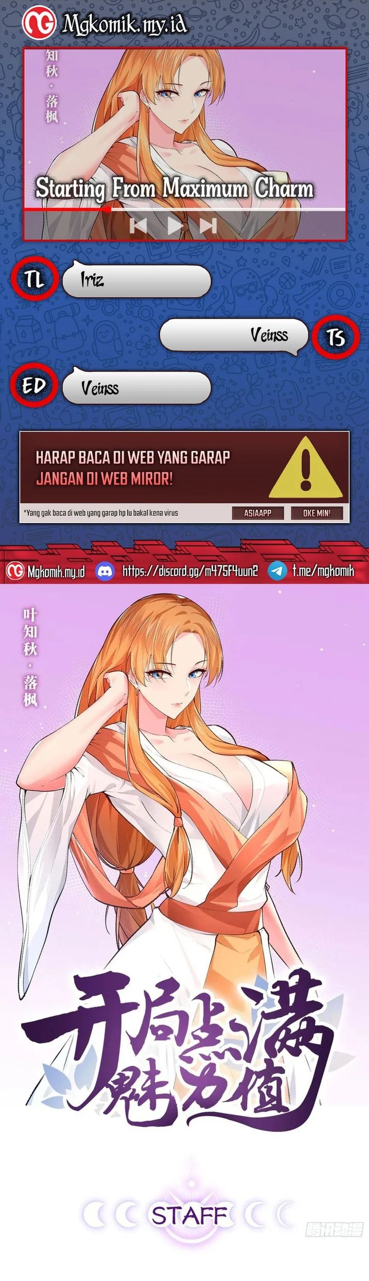 Starting From Maximum Charm Point Chapter 100 - halaman 1