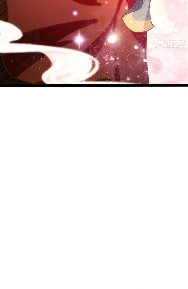 Starting From Maximum Charm Point Chapter 100 - halaman 20