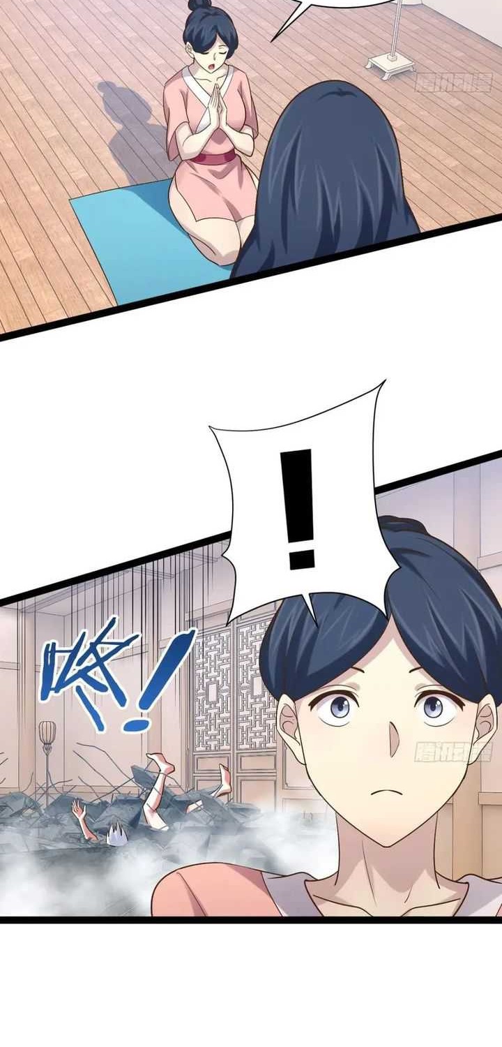 Starting From Maximum Charm Point Chapter 102 - halaman 14