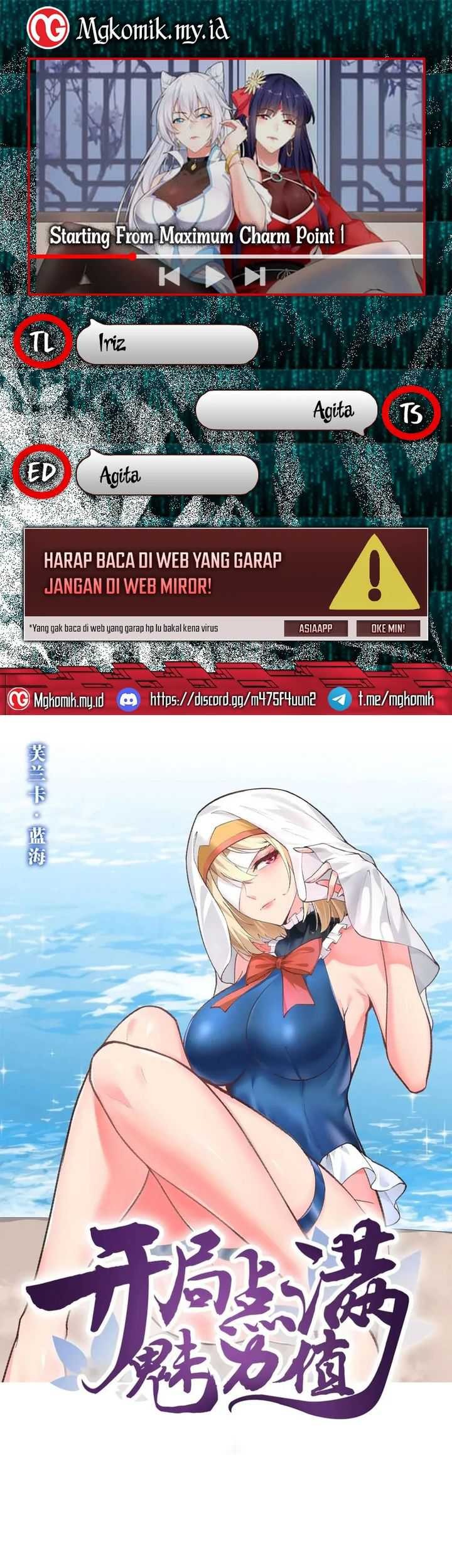 Starting From Maximum Charm Point Chapter 103 - halaman 1