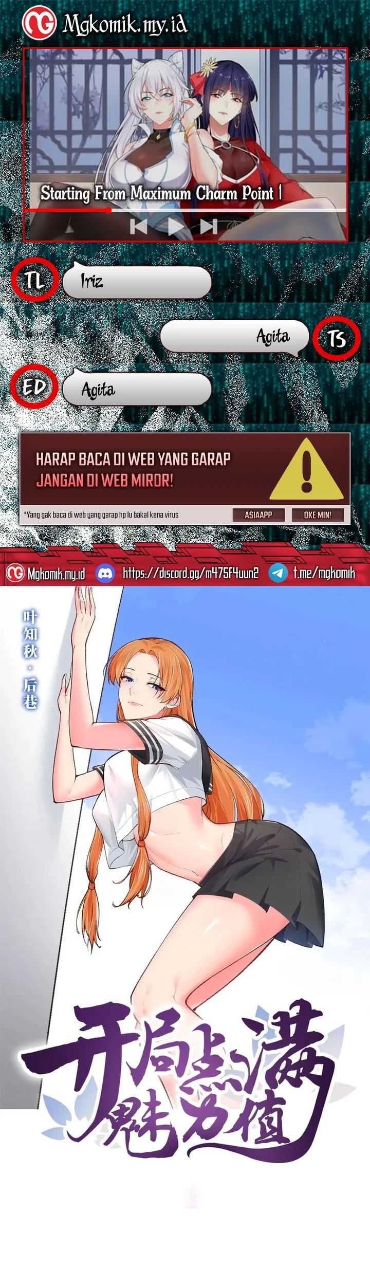Starting From Maximum Charm Point Chapter 104 - halaman 1