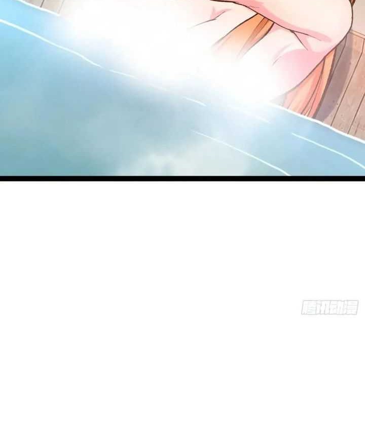 Starting From Maximum Charm Point Chapter 104 - halaman 20