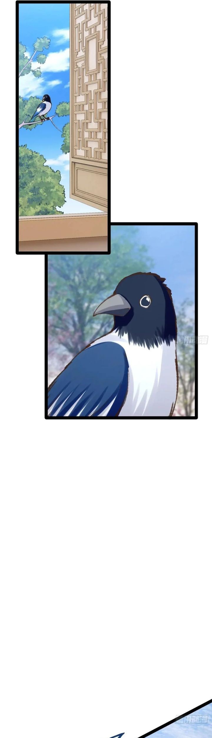 Starting From Maximum Charm Point Chapter 107 - halaman 23