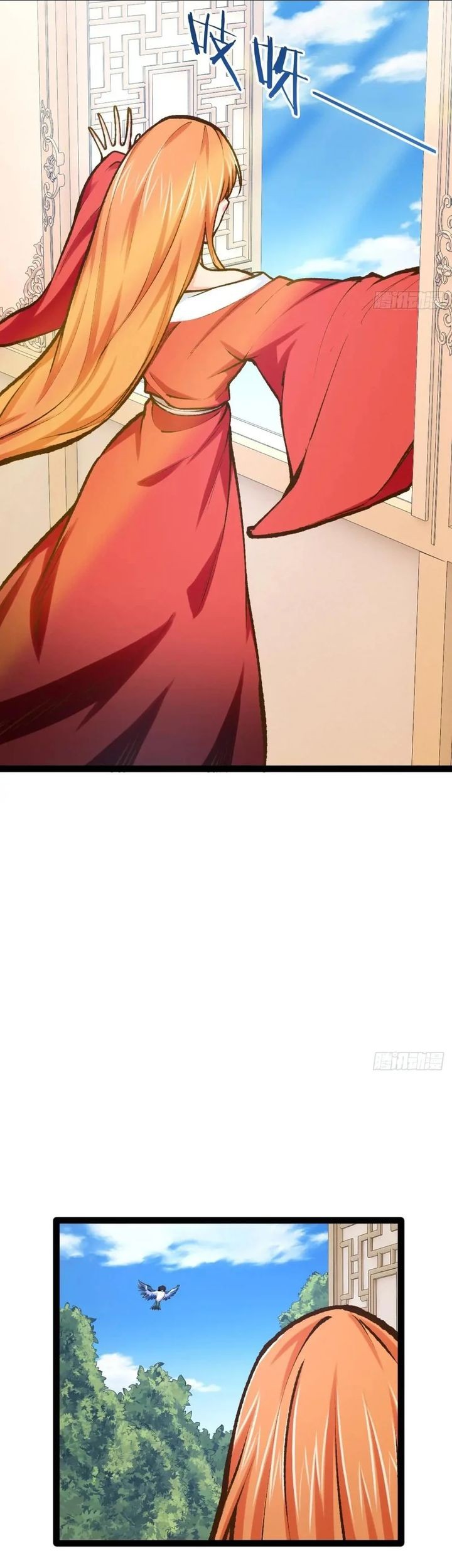 Starting From Maximum Charm Point Chapter 107 - halaman 7
