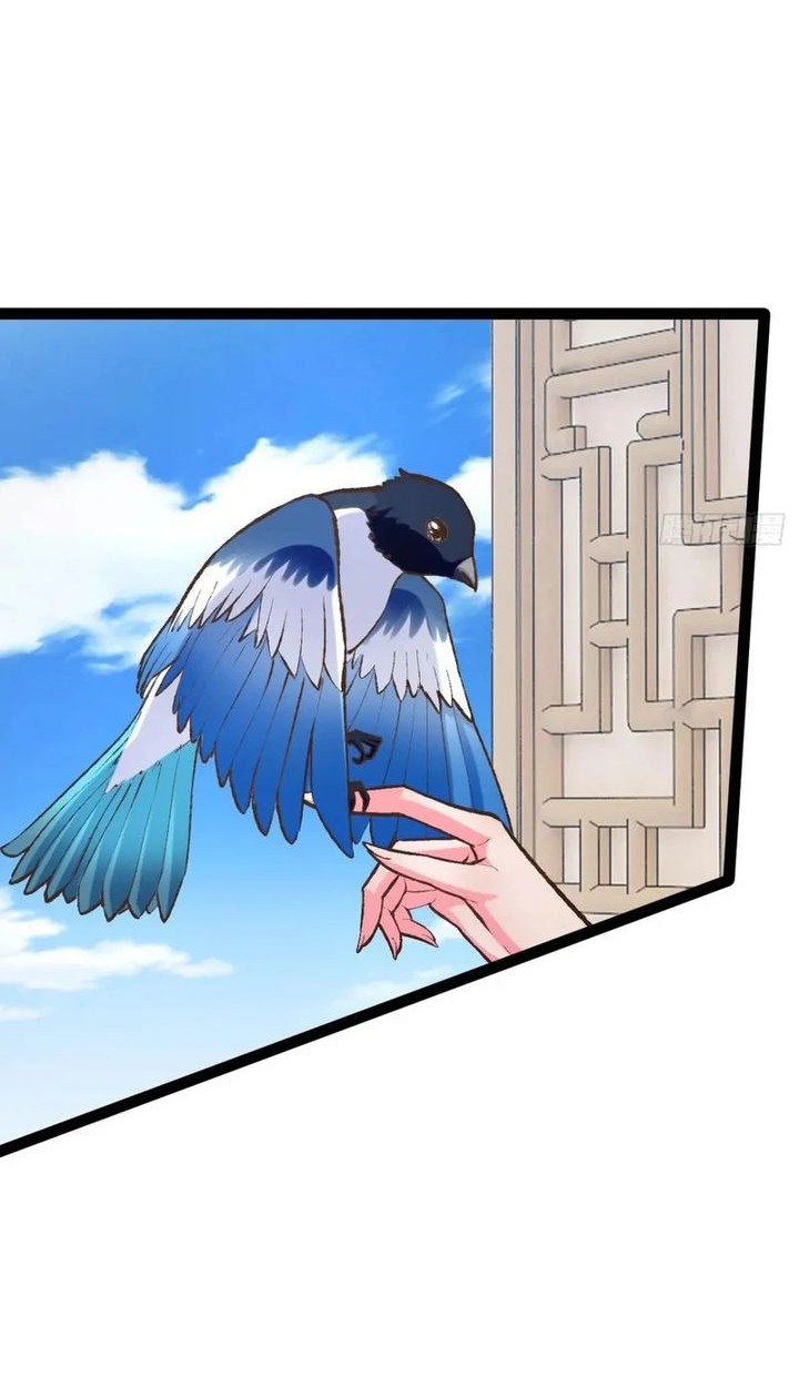 Starting From Maximum Charm Point Chapter 107 - halaman 8