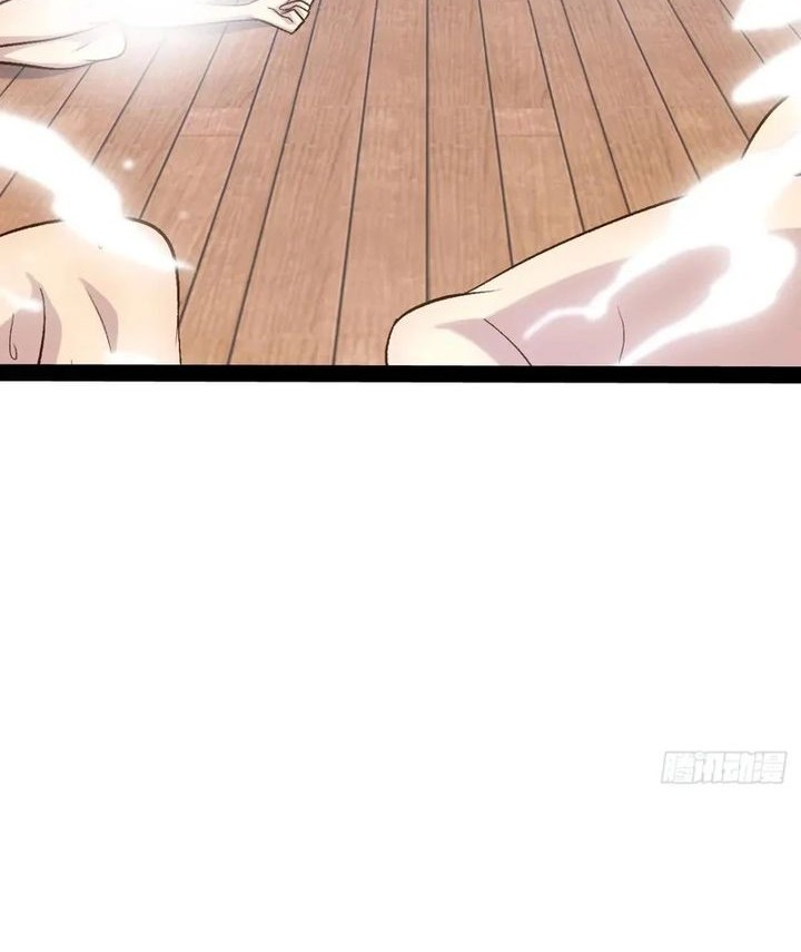 Starting From Maximum Charm Point Chapter 109 - halaman 24