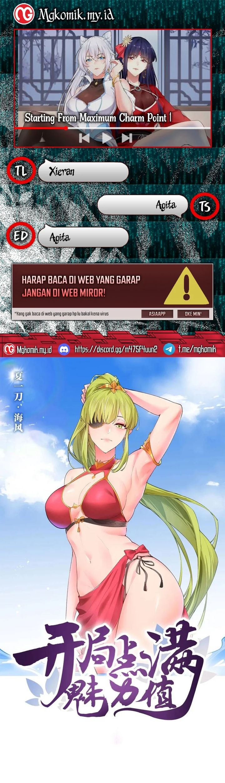 Starting From Maximum Charm Point Chapter 110 - halaman 1