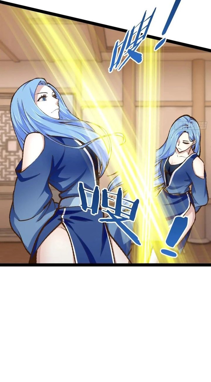 Starting From Maximum Charm Point Chapter 111 - halaman 12