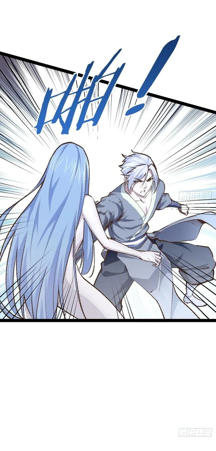 Starting From Maximum Charm Point Chapter 111 - halaman 24