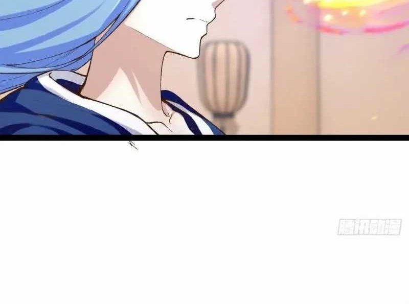 Starting From Maximum Charm Point Chapter 112 - halaman 12