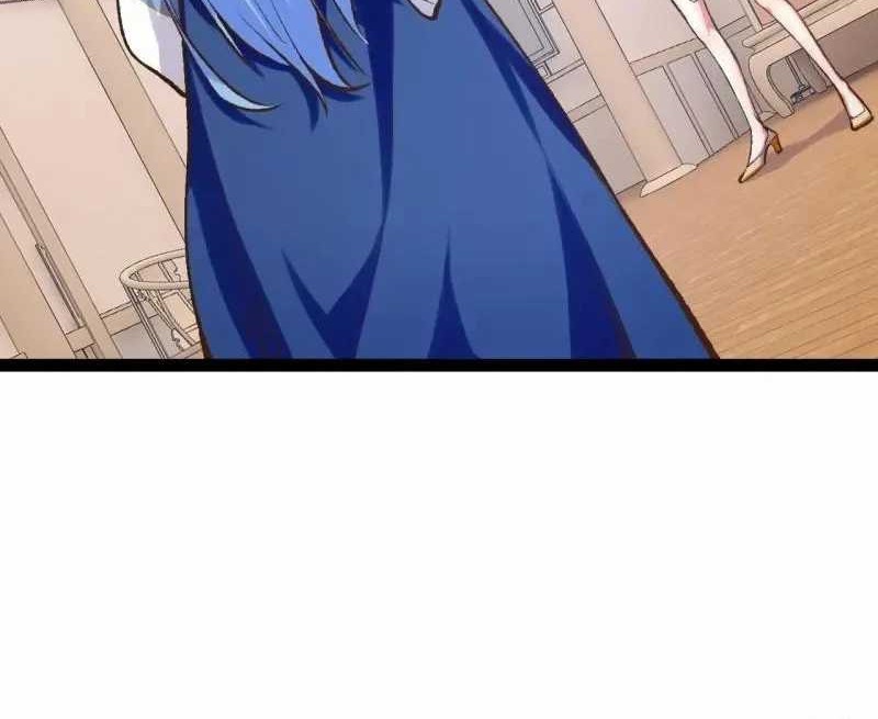 Starting From Maximum Charm Point Chapter 112 - halaman 18