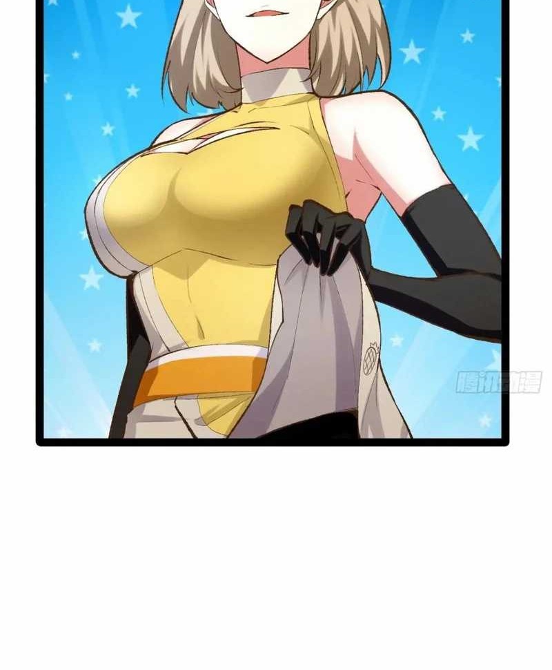 Starting From Maximum Charm Point Chapter 113 - halaman 12