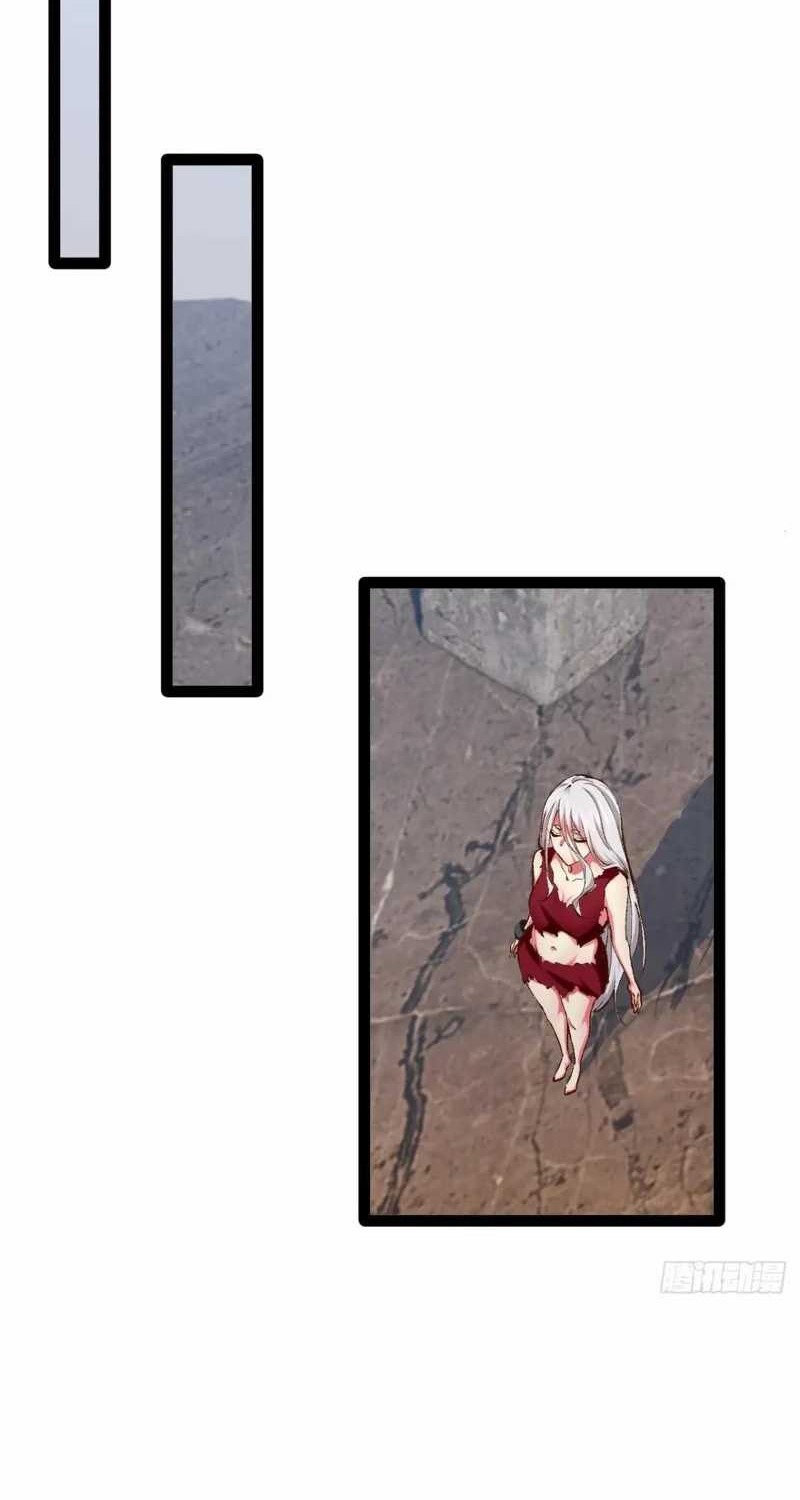 Starting From Maximum Charm Point Chapter 113 - halaman 30